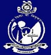 Mahatma Gandhi College, Thiruvananthapuram, Kerala - Admission, Fees ...